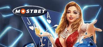 Mostbet Incentive Supplies